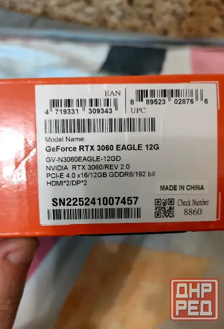 Видеокарта Rtx 3060 12Gb Макеевка - изображение 4