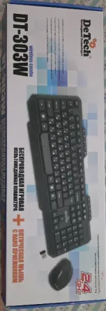блютуз клавиатура и мышь detech dt-303w Донецк