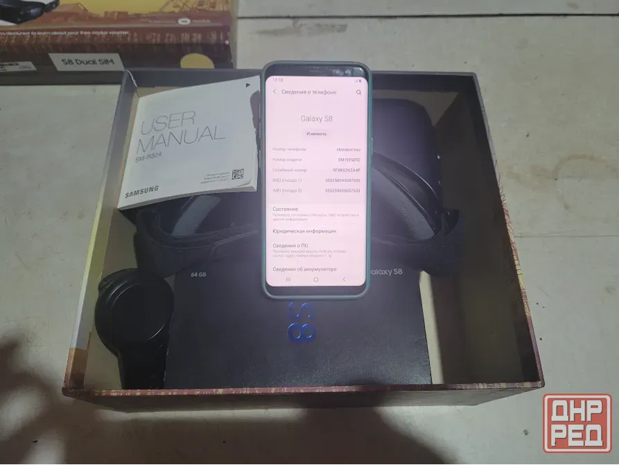 продам Samsung Galaxy S8 Донецк - изображение 6
