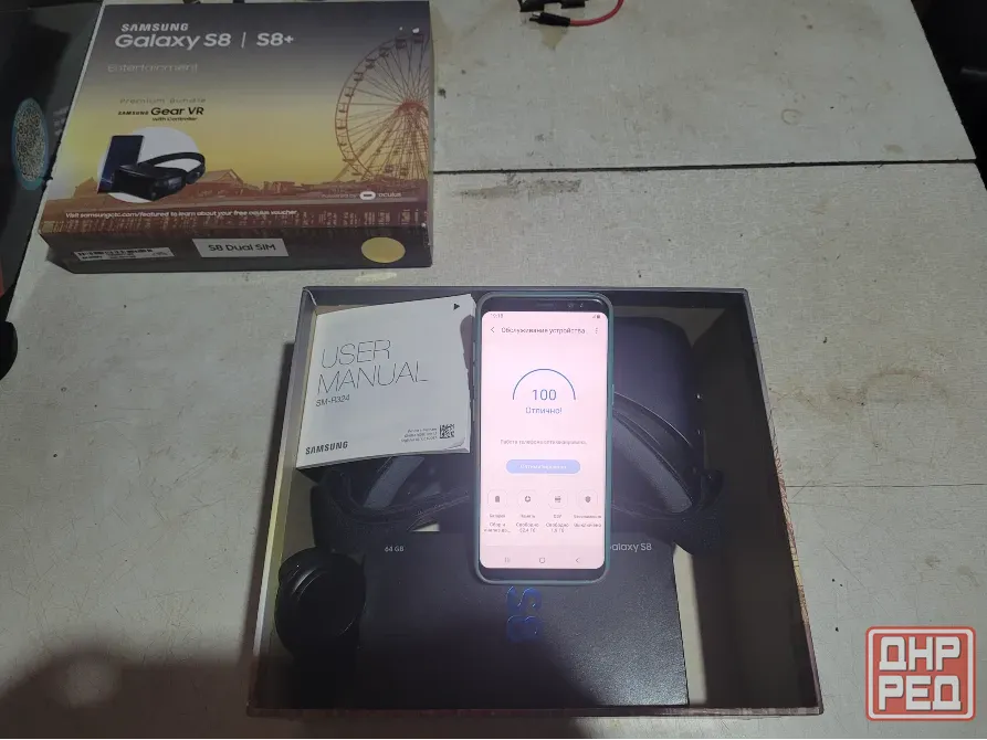 продам Samsung Galaxy S8 Донецк - изображение 5