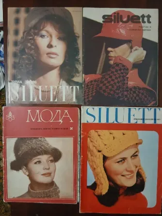 Журналы мод Донецк