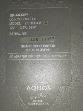 Продам японский телевизор SHARP Донецк