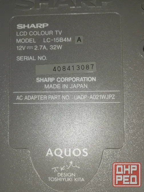 Продам японский телевизор SHARP Донецк - изображение 2