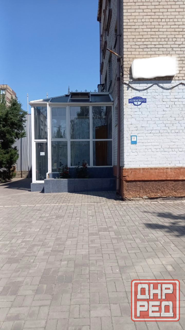 Сдам этаж 280 м/кв под офис с мебелью Макеевка - изображение 1