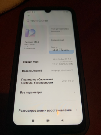 Xiaomi Redmi Note 7 Донецк