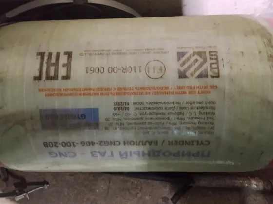 Продам балон митан Донецк