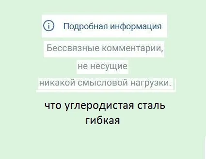 Будут проживать в Запорожье Донецк