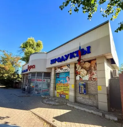 Аренда помещение 156 м² ул. Куйбышева Парковка. Донецк