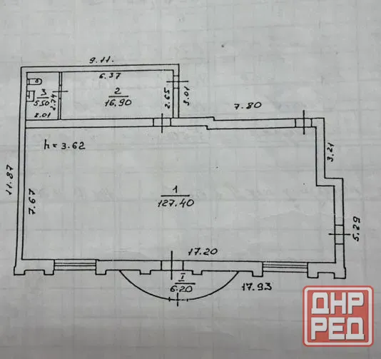 Аренда помещение 156 м² ул. Куйбышева Парковка. Донецк - изображение 4