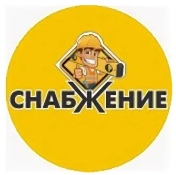 Снабженец в строительстве Донецк