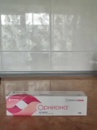 Продам лекарство Донецк