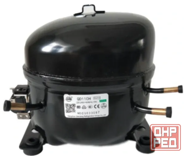 Компрессор Wansheng QD110H (R134a, -23,3С, 310Вт) Макеевка - изображение 1