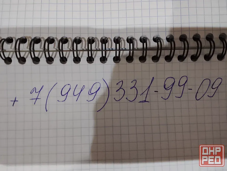 Сдается от Собственника!! 2комн. на Холодной Балке Макеевка - изображение 11