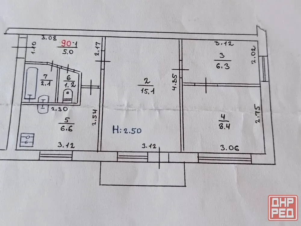 Продается 3-ком. квартира, г. Торез, мкрн.2 Торез - изображение 10