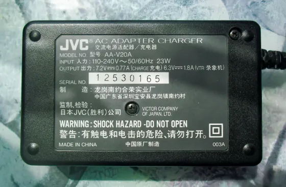 Зарядное устройство JVC AA-V20 Донецк