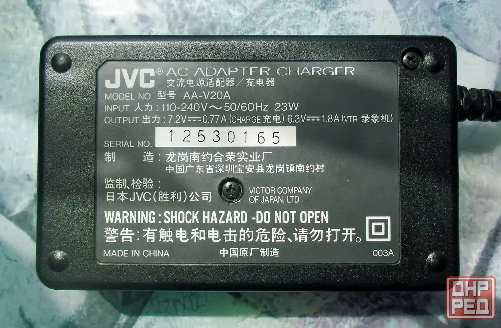 Зарядное устройство JVC AA-V20 Донецк - изображение 2
