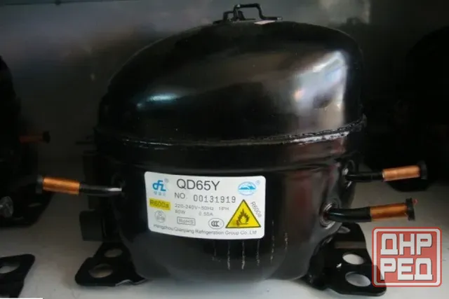 Компрессор Wansheng QD65Y (R600a, -23,3С, 100Вт) Макеевка - изображение 1