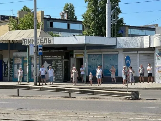 Магазин в центре города Донецка. Донецк