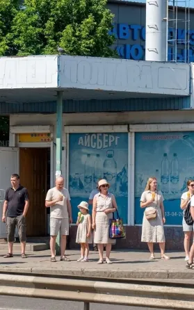 Магазин в центре города Донецка. Донецк