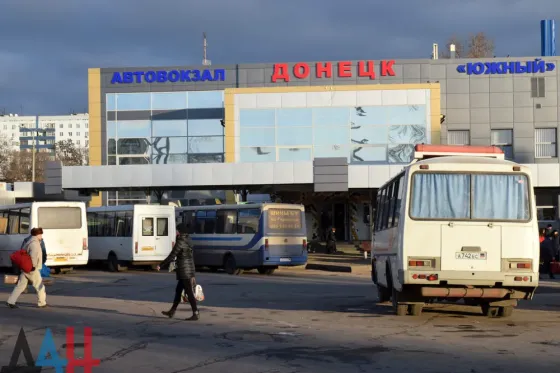 Магазин в центре города Донецка. Донецк