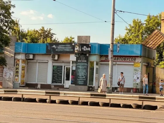 Магазин в центре города Донецка. Донецк