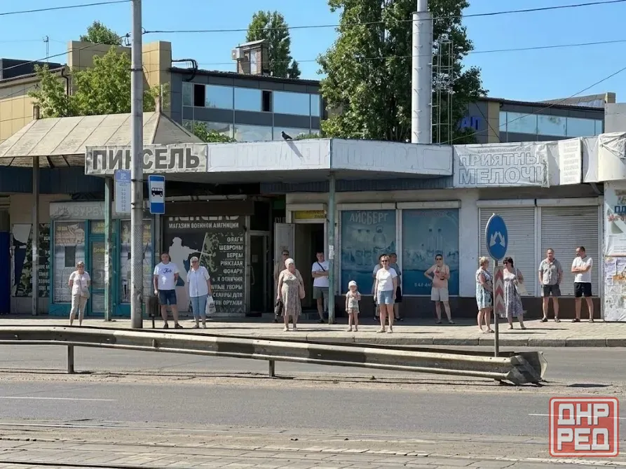 Магазин в центре города Донецка. Донецк - изображение 1