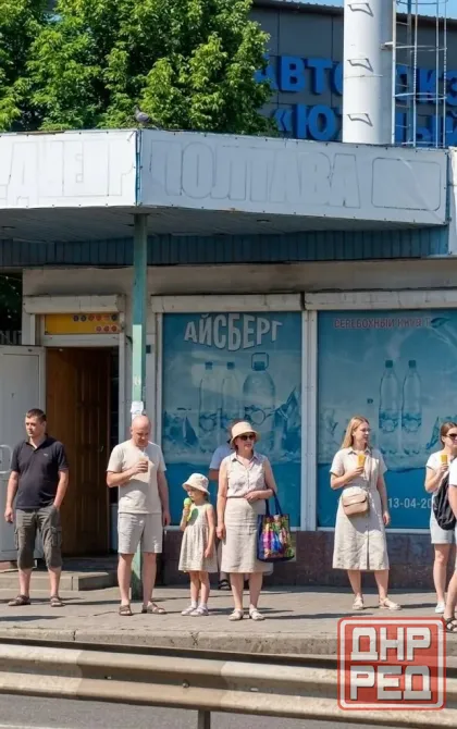 Магазин в центре города Донецка. Донецк - изображение 3