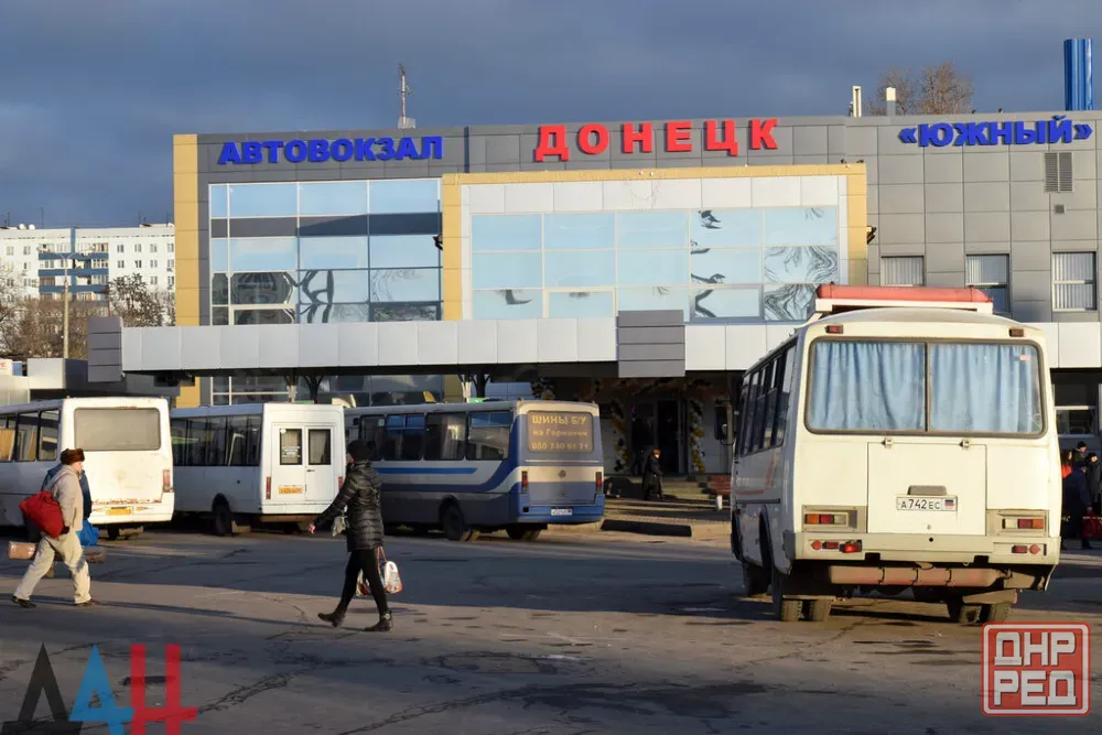 Магазин в центре города Донецка. Донецк - изображение 4