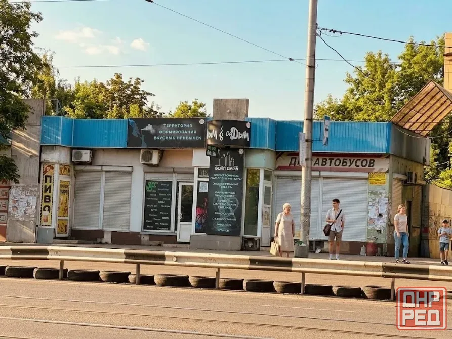 Магазин в центре города Донецка. Донецк - изображение 2