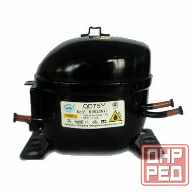 Компрессор Wansheng QD75Y (R600a, -23,3С, 130Вт) Макеевка - изображение 1