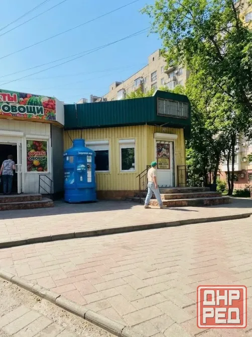Магазин в центре города Донецка. Донецк - изображение 1