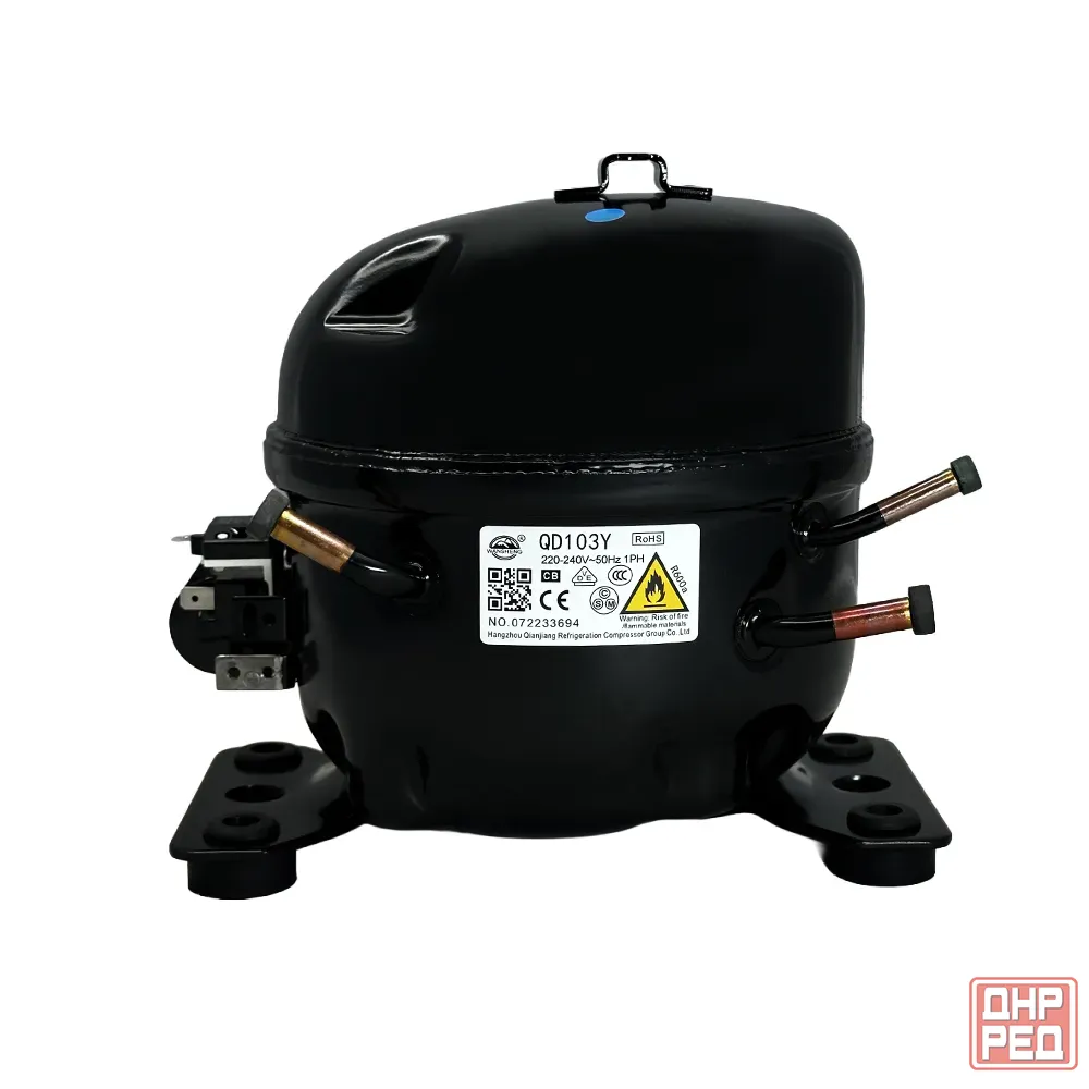 Компрессор Wansheng QD103Y (R600a, -23,3С, 168Вт) Макеевка - изображение 1