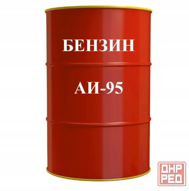 аи-95 лукойл Донецк - изображение 1