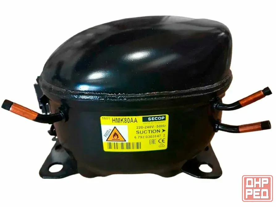 Компрессор Secop HMK80AA (R600a, -23,3С, 136Вт) Макеевка - изображение 1