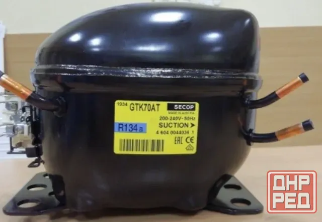 Компрессор Secop GTK70AT (R134a, -23,3С, 205Вт) Макеевка - изображение 1
