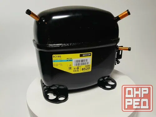 Компрессор Secop SC15G (R134a, -23,3С, 260Вт) Макеевка - изображение 1