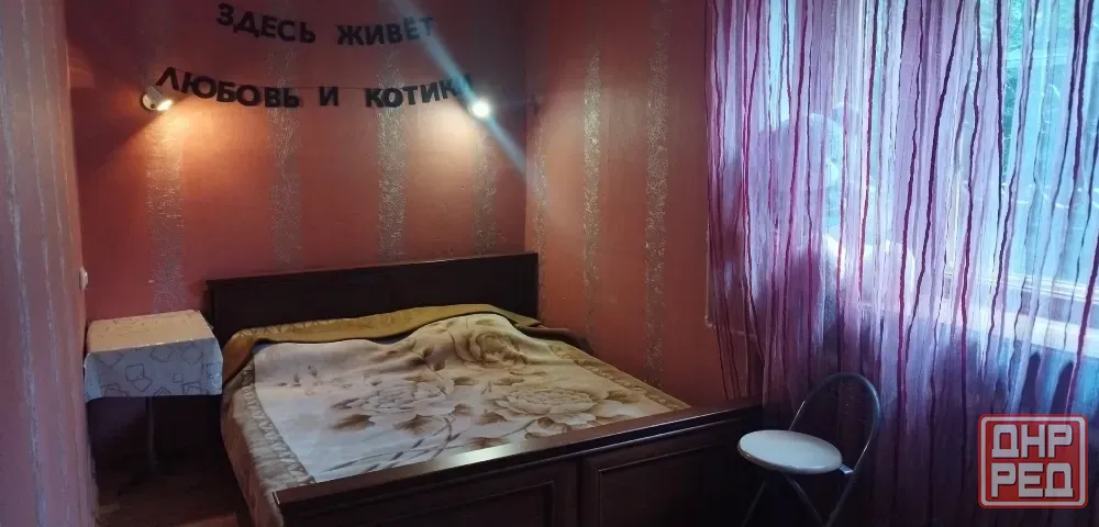 Сдам 2-х комнатную квартиру на Черёмушках Макеевка - изображение 2