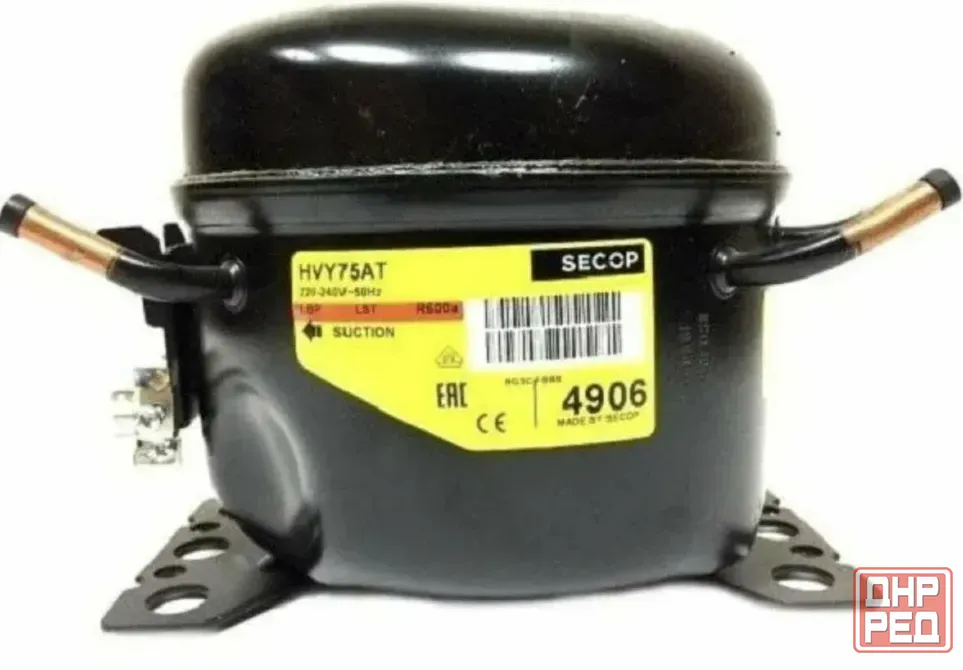Компрессор Secop HVY75AT (R600a, -23,3С, 126Вт) Макеевка - изображение 1