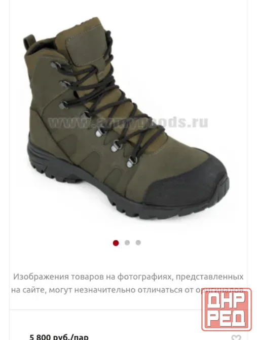 берцы новые Харцызск - изображение 1