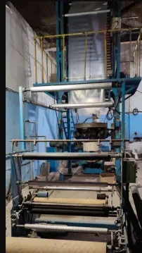 Продам Экструдер Горловка