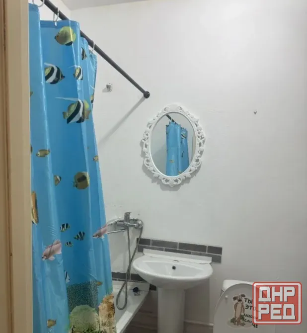 Сдам однокомнатную квартиру Донецк - изображение 1