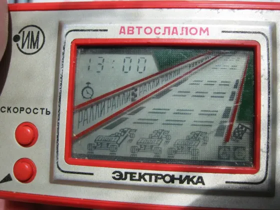 Электроника им-23 Автослалом- CCCP - первый выпуск(1989г.) Донецк