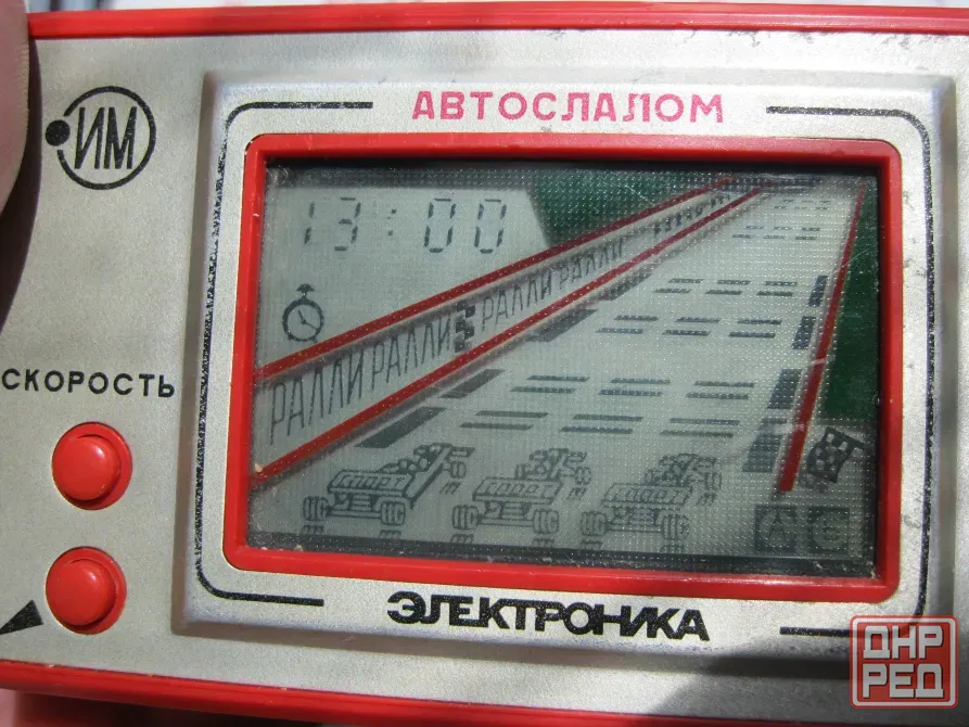 Электроника им-23 Автослалом- CCCP - первый выпуск(1989г.) Донецк - изображение 1