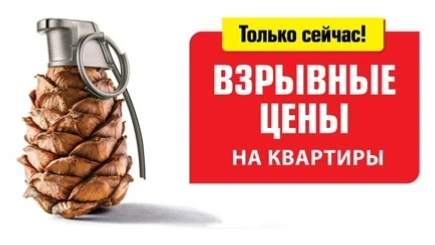 1-квартира этаж 5/9 не гостинка квартал Шахтерский Макеевка