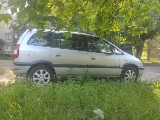 Продам авто Донецк