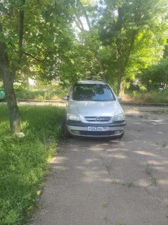 Продам авто Донецк