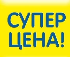 Продам 2-к квартиру на Гвардейке, 10 магазин Макеевка