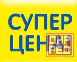 Продам 2-к квартиру на Гвардейке, 10 магазин Макеевка - изображение 1