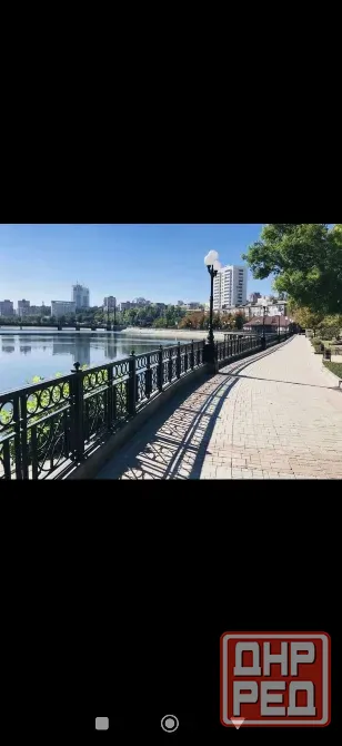 сдам 1 к.кв. ворошил. р. конституции 65000р 2/14 накопитель скидка по агентским 20%. Донецк - изображение 1