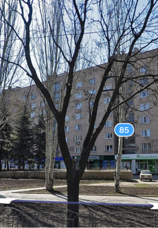 2-к Ильича, 2/9, парковочное место Донецк
